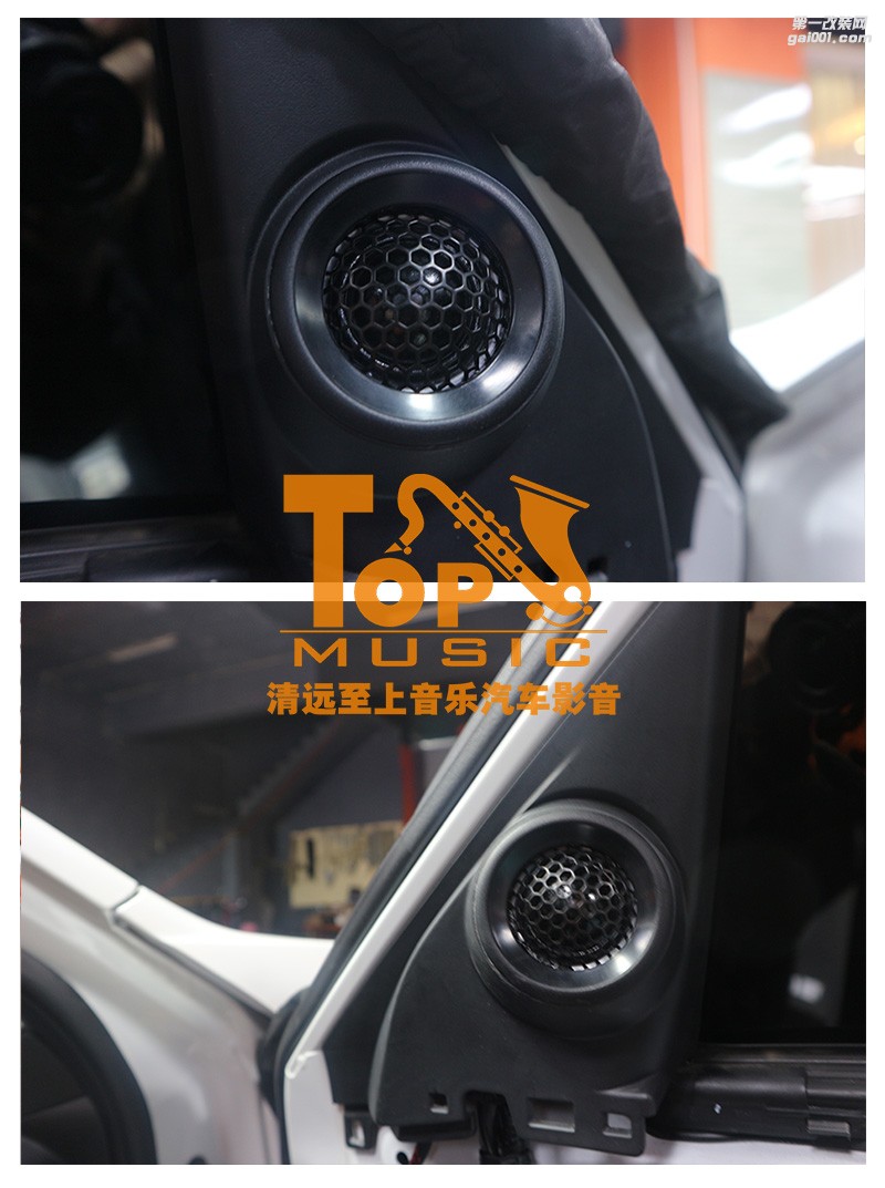 買了思域不改裝，那跟咸魚有什么區(qū)別！十代思域汽車音響無損改裝