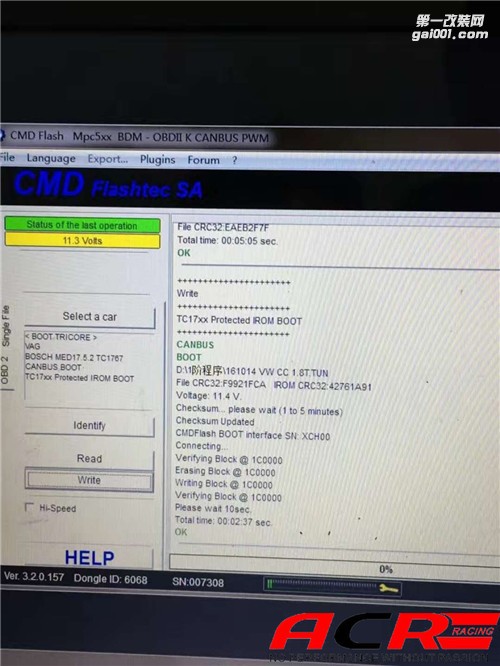 【沉穩(wěn)】大眾CC 1.8T 刷ecu動力升級 變得更加完美！