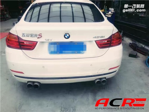 【特別的】寶馬420i 2.0T 刷ecu動(dòng)力升級 神話由它鍛造！