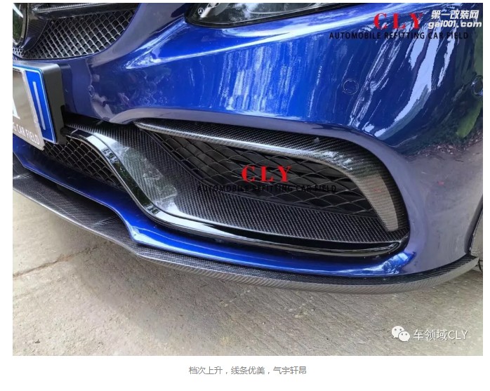 這款驚世絕俗的改裝，真正對奔馳新C級的完美詮釋