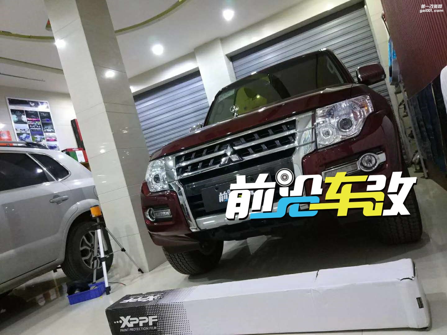 貼隱形車衣的好處 十堰前沿車改