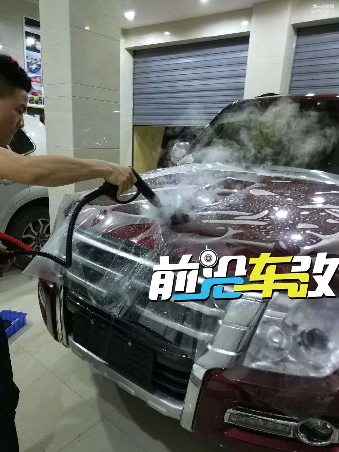 貼隱形車衣的好處 十堰前沿車改