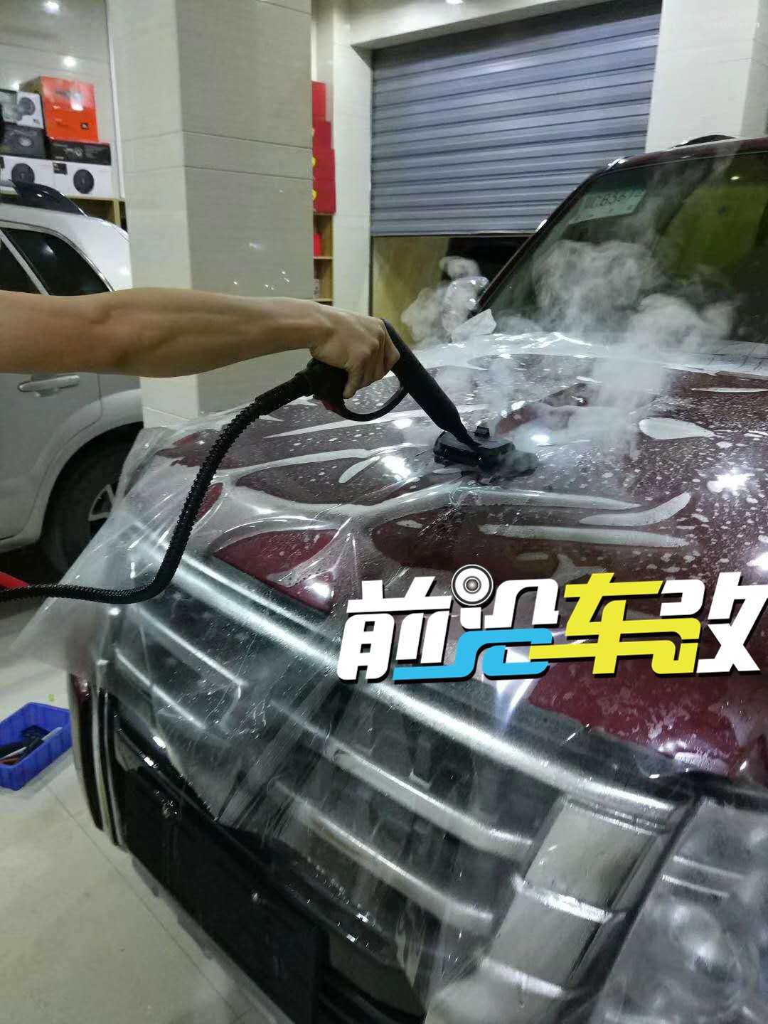 貼隱形車衣的好處 十堰前沿車改