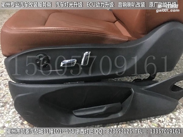 大眾凌度大燈改裝升級Q5雙光透鏡 雙色淚眼 日行燈 跑馬燈 電動座椅