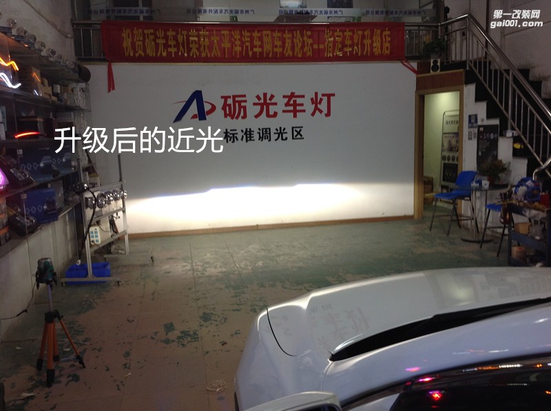 廣州汽車(chē)改燈 豐田凱美瑞大燈升級(jí)海拉5雙光透鏡飛利浦氙氣套餐