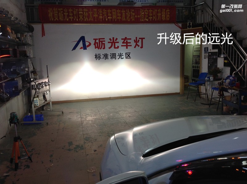廣州汽車(chē)改燈 豐田凱美瑞大燈升級(jí)海拉5雙光透鏡飛利浦氙氣套餐