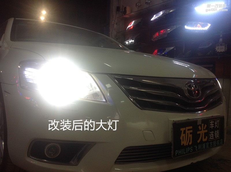 廣州汽車(chē)改燈 豐田凱美瑞大燈升級(jí)海拉5雙光透鏡飛利浦氙氣套餐
