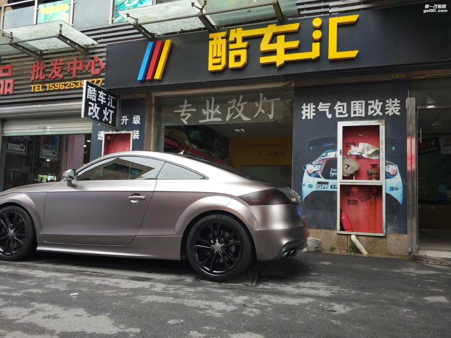 昆山奧迪tt全車電光灰