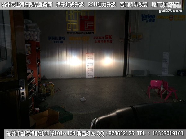 衢州豐田凱美瑞大燈升級改裝Q5雙光透鏡 惡魔眼