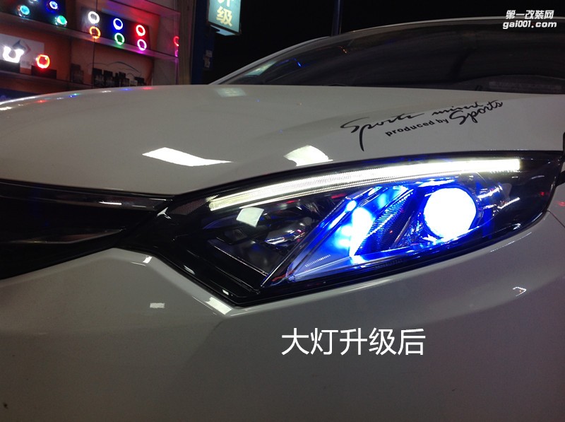 廣州汽車改燈 長安XT大燈升級海拉5雙光透鏡+德國歐司朗套裝
