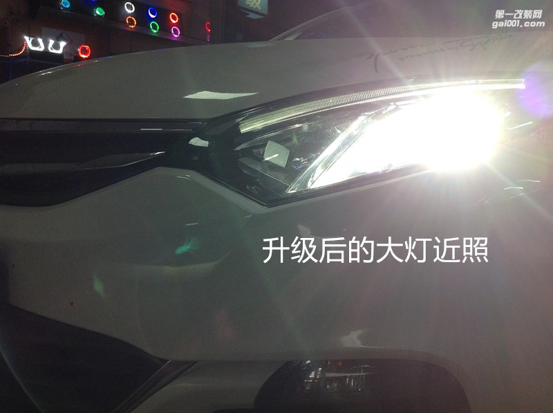 廣州汽車改燈 長安XT大燈升級海拉5雙光透鏡+德國歐司朗套裝