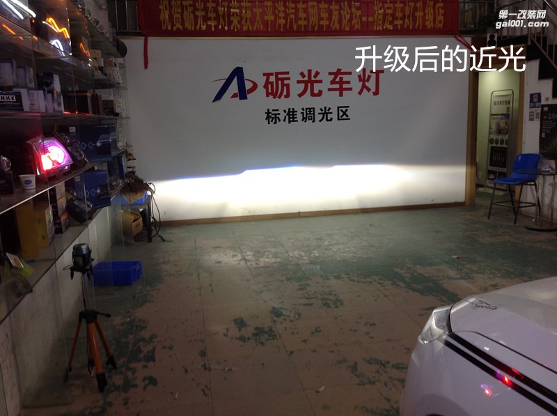 廣州汽車改燈 長安XT大燈升級海拉5雙光透鏡+德國歐司朗套裝
