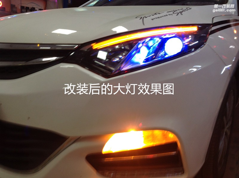 廣州汽車改燈 長安XT大燈升級海拉5雙光透鏡+德國歐司朗套裝
