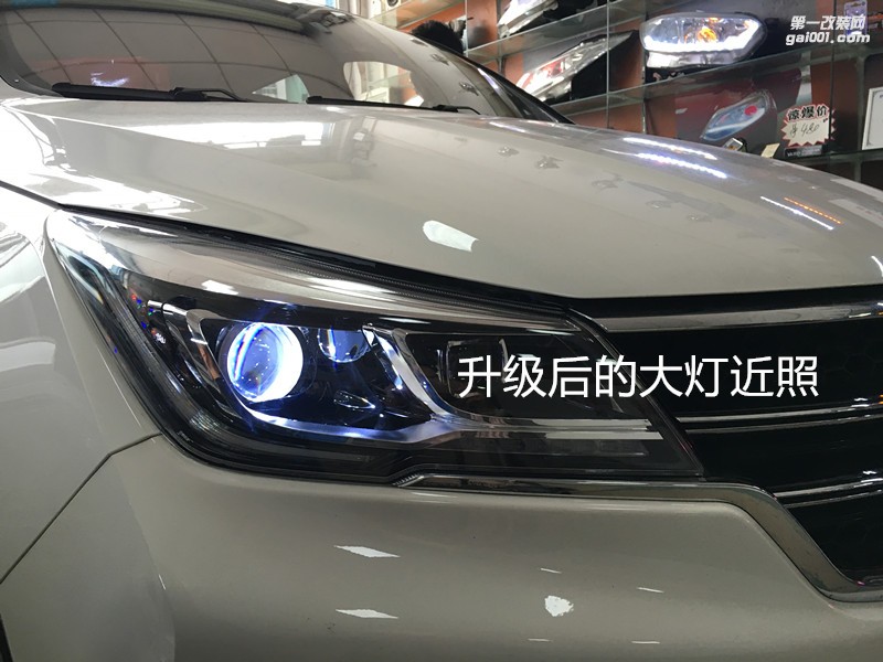廣州汽車改燈 寶駿730大燈升級海拉5雙光透鏡+NHK氙氣套餐