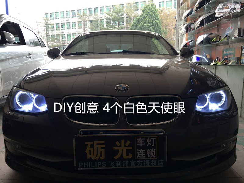廣州寶馬大燈升級(jí) 汽車(chē)大燈太暗年審不過(guò) 寶馬320i大燈升級(jí)雙光透鏡+天使眼