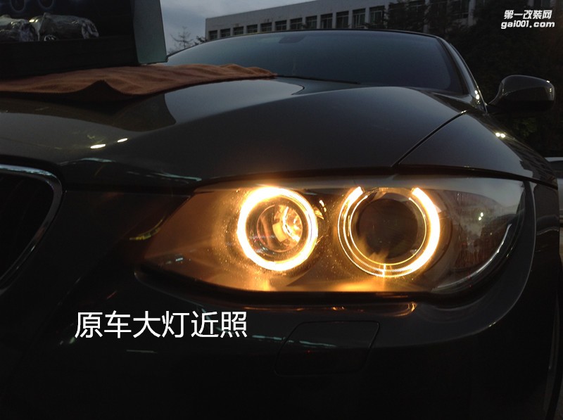 廣州寶馬大燈升級(jí) 汽車(chē)大燈太暗年審不過(guò) 寶馬320i大燈升級(jí)雙光透鏡+天使眼