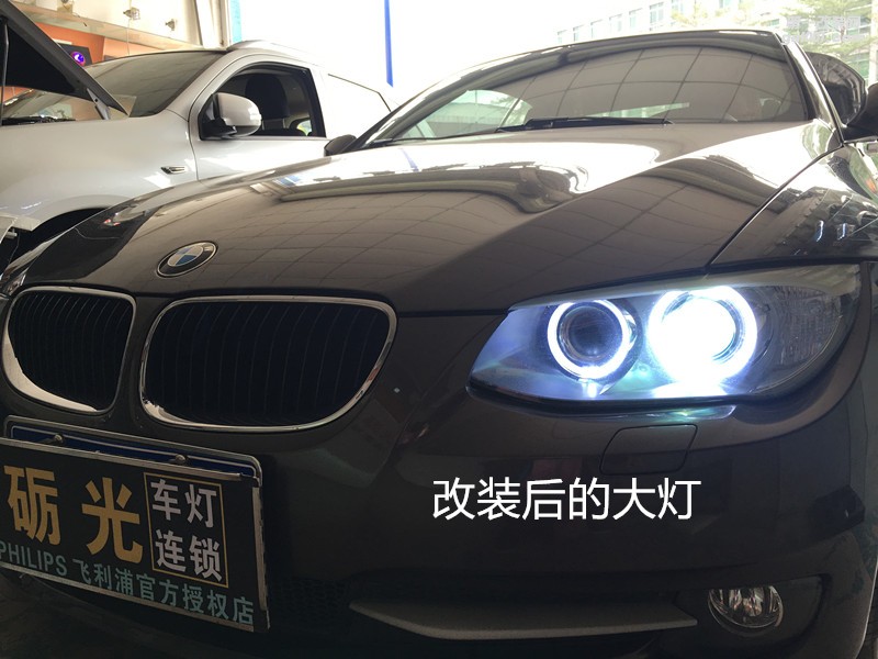 廣州寶馬大燈升級(jí) 汽車(chē)大燈太暗年審不過(guò) 寶馬320i大燈升級(jí)雙光透鏡+天使眼