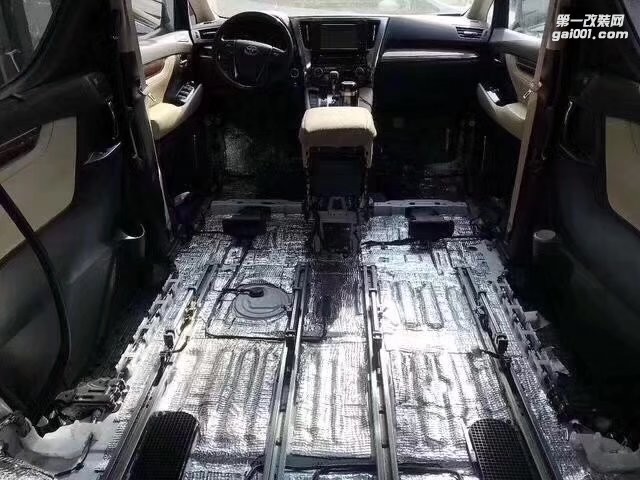 南寧隔音改裝豐田阿爾法隔音改裝+歐洲賽倫科特隔音改裝