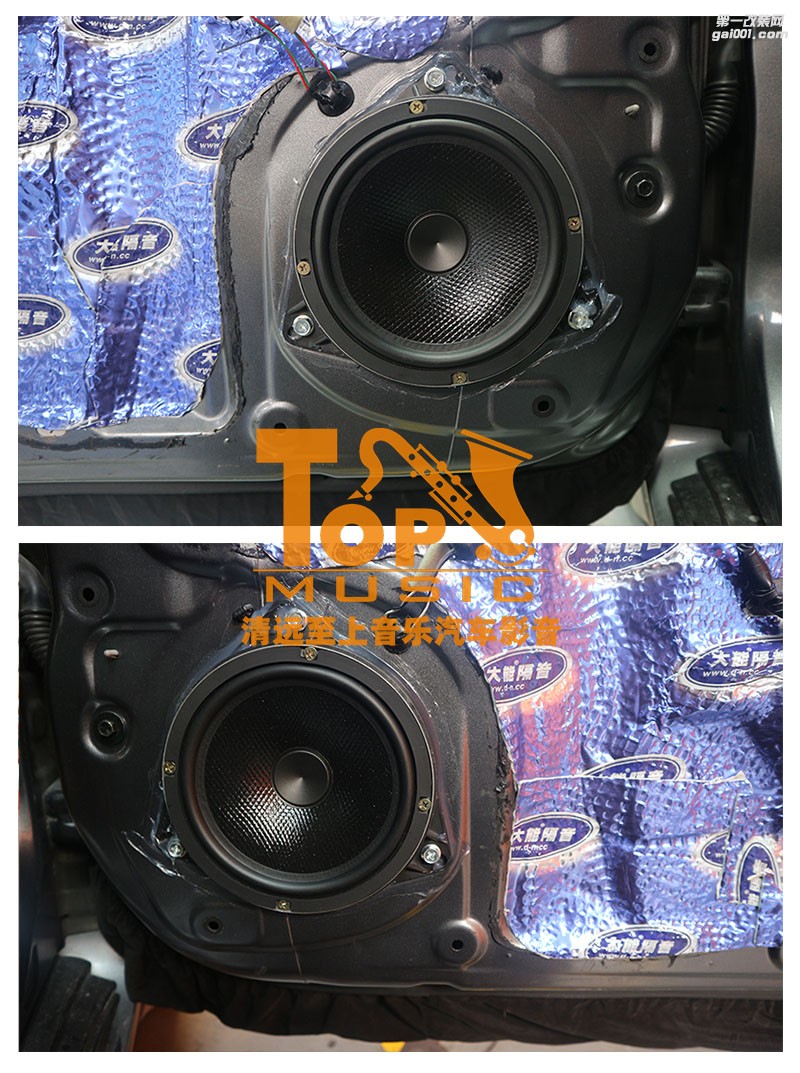 以內(nèi)養(yǎng)外，以致身心寧靜-日產(chǎn)天籟的汽車音響無損改裝【清遠至上音樂】