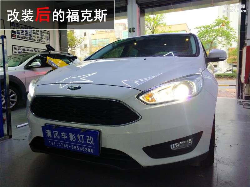 福特?？怂股?jí)海拉五雙光透鏡 氙氣大燈升級(jí) 提高行車亮度 保障行車安全！——中山清風(fēng)車影燈改