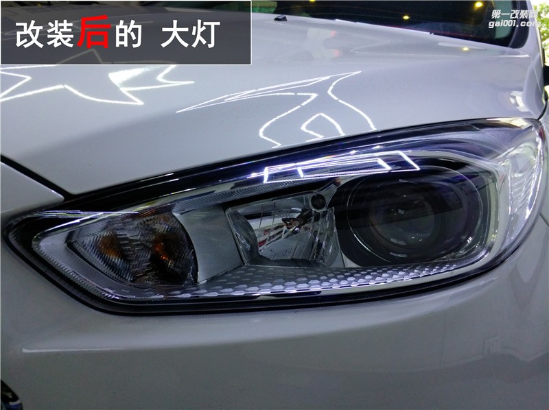 福特福克斯升級(jí)海拉五雙光透鏡 氙氣大燈升級(jí) 提高行車亮度 保障行車安全！——中山清風(fēng)車影燈改