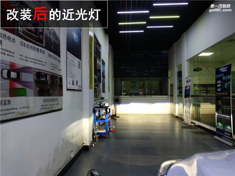 福特?？怂股?jí)海拉五雙光透鏡 氙氣大燈升級(jí) 提高行車亮度 保障行車安全！——中山清風(fēng)車影燈改