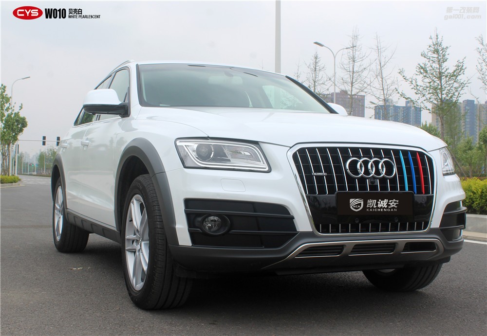 奧迪全車貼膜貝殼白—車衣裳河南省代施工中心