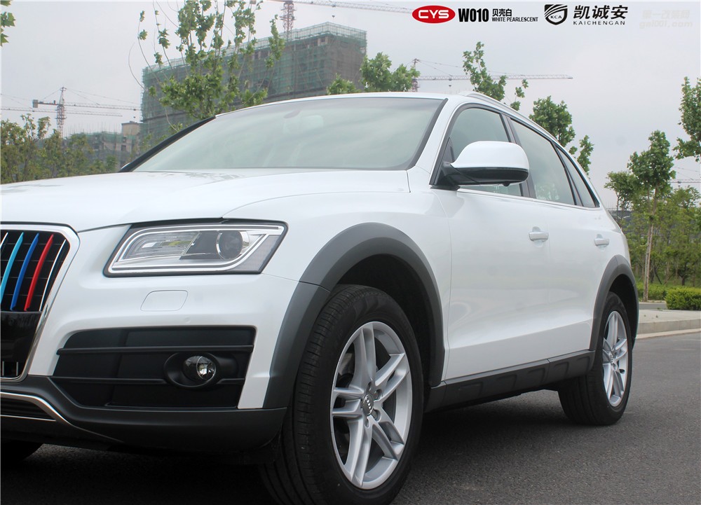 奧迪全車貼膜貝殼白—車衣裳河南省代施工中心