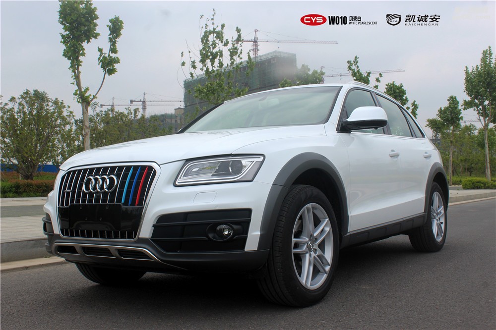 奧迪全車貼膜貝殼白—車衣裳河南省代施工中心