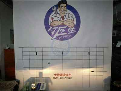 長春車燈改裝升級(jí) 科魯茲 燈光升級(jí)