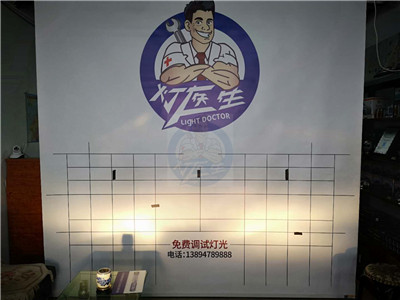 長春車燈改裝升級(jí) 科魯茲 燈光升級(jí)