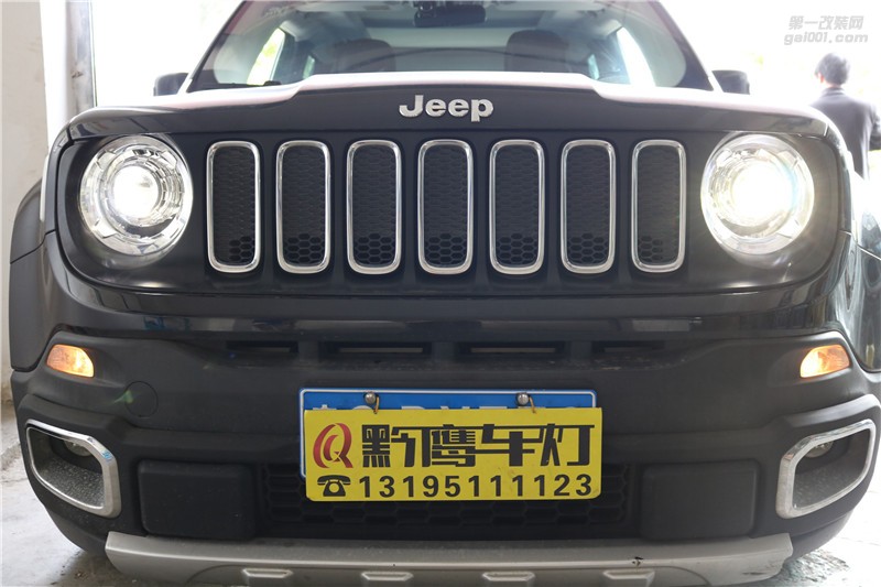 【JEEP】自由俠大燈改LED雙光透鏡 貴陽(yáng)自由俠燈光改裝米石全LED智能雙光透鏡