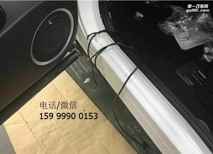 長城VV7電動(dòng)踏板安裝成功，這腳踏板真是令人自豪??！