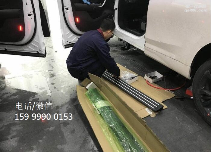 長城VV7電動(dòng)踏板安裝成功，這腳踏板真是令人自豪??！