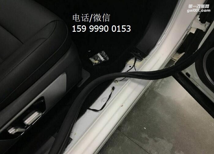 長城VV7電動(dòng)踏板安裝成功，這腳踏板真是令人自豪?。? aid=