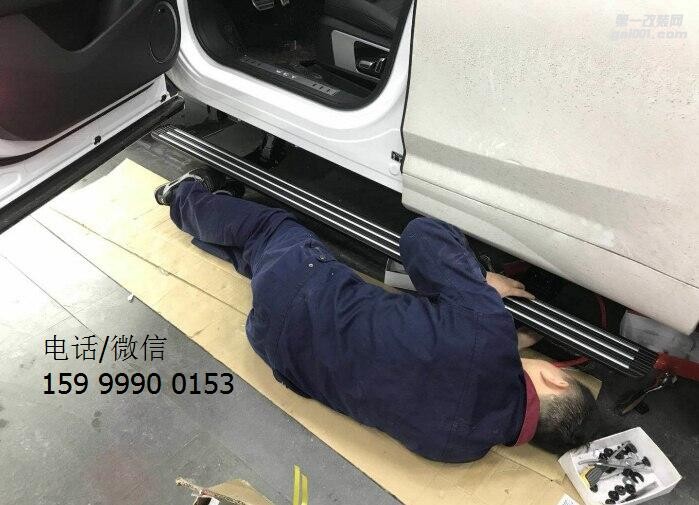 長城VV7電動(dòng)踏板安裝成功，這腳踏板真是令人自豪??！