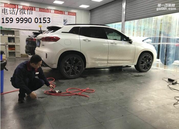 長城VV7電動(dòng)踏板安裝成功，這腳踏板真是令人自豪?。? aid=