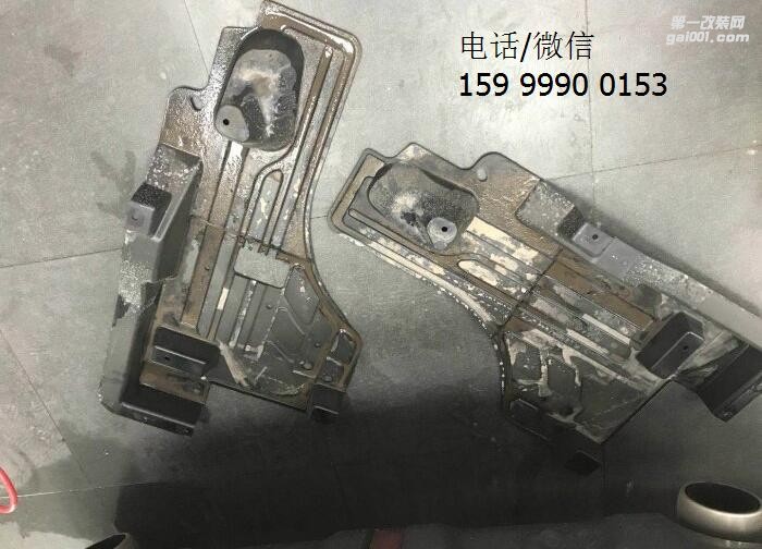 長城VV7電動(dòng)踏板安裝成功，這腳踏板真是令人自豪?。? aid=