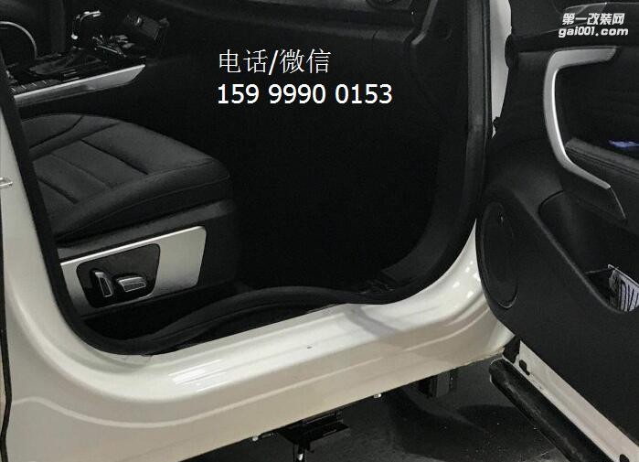 長城VV7電動(dòng)踏板安裝成功，這腳踏板真是令人自豪啊！