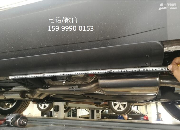 大眾途昂加裝電動(dòng)踏板，從此解決上下車?yán)щy的煩惱！