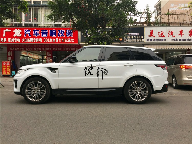 成都銳行路虎攬勝運(yùn)動(dòng)版改裝SVR前后大包圍