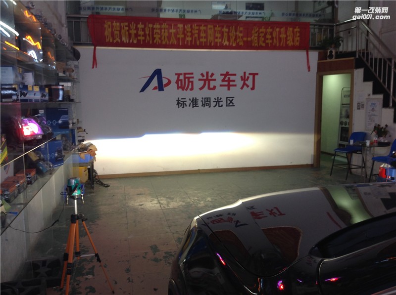 廣州汽車改裝 大眾途銳大燈升級海拉5雙光透鏡+德國飛利浦XV4800K氙氣套餐