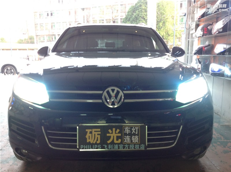 廣州汽車改裝 大眾途銳大燈升級海拉5雙光透鏡+德國飛利浦XV4800K氙氣套餐