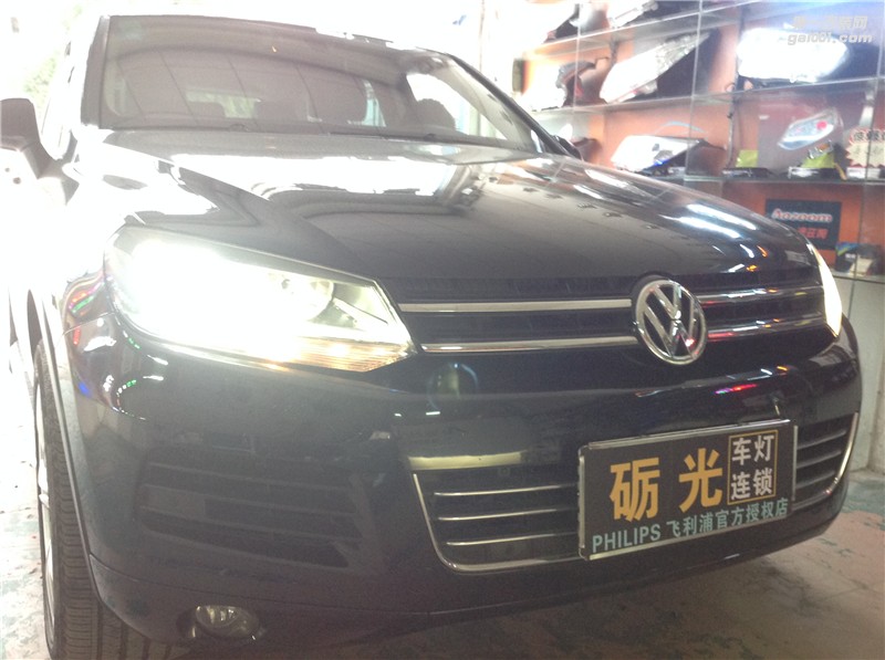 廣州汽車改裝 大眾途銳大燈升級海拉5雙光透鏡+德國飛利浦XV4800K氙氣套餐
