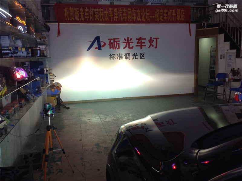 廣州汽車改裝 大眾途銳大燈升級海拉5雙光透鏡+德國飛利浦XV4800K氙氣套餐