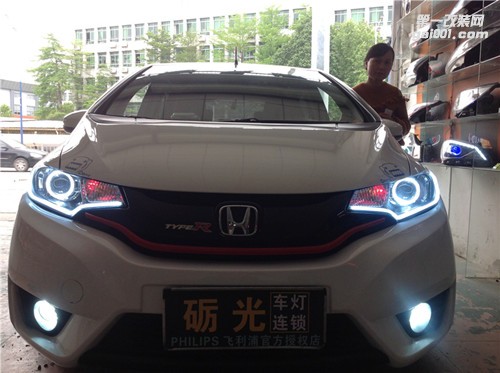 汽車燈光升級(jí) 廣州本田飛度改燈 本田飛度大燈升級(jí)海拉5雙光透鏡飛利浦套餐