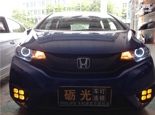 汽車燈光升級(jí) 廣州本田飛度改燈 本田飛度大燈升級(jí)海拉5雙光透鏡飛利浦套餐