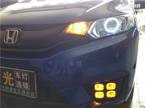 汽車燈光升級(jí) 廣州本田飛度改燈 本田飛度大燈升級(jí)海拉5雙光透鏡飛利浦套餐
