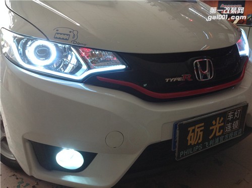 汽車燈光升級(jí) 廣州本田飛度改燈 本田飛度大燈升級(jí)海拉5雙光透鏡飛利浦套餐