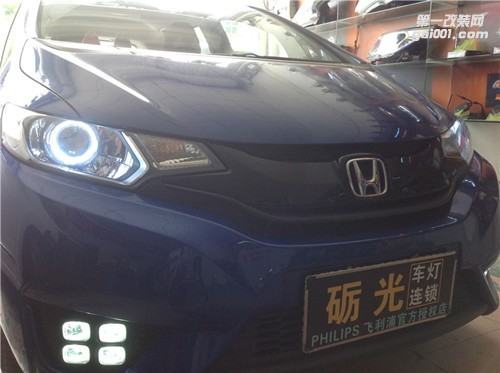 汽車燈光升級(jí) 廣州本田飛度改燈 本田飛度大燈升級(jí)海拉5雙光透鏡飛利浦套餐